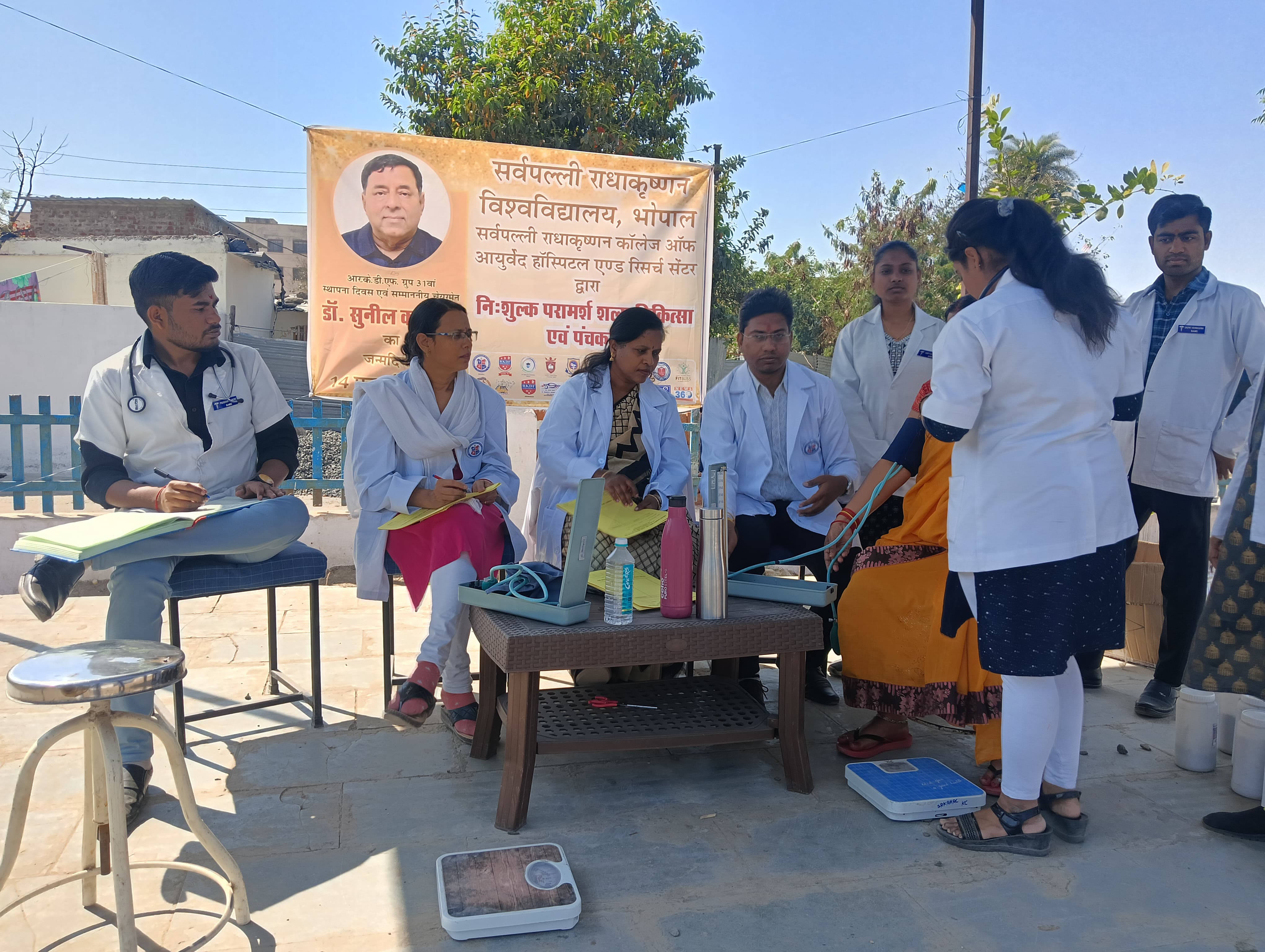 Camp and promotion activity 2