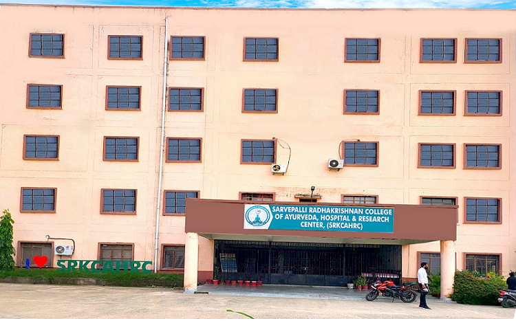 Sarvepalli Radhakrishnan Ayurveda College and Hospital building