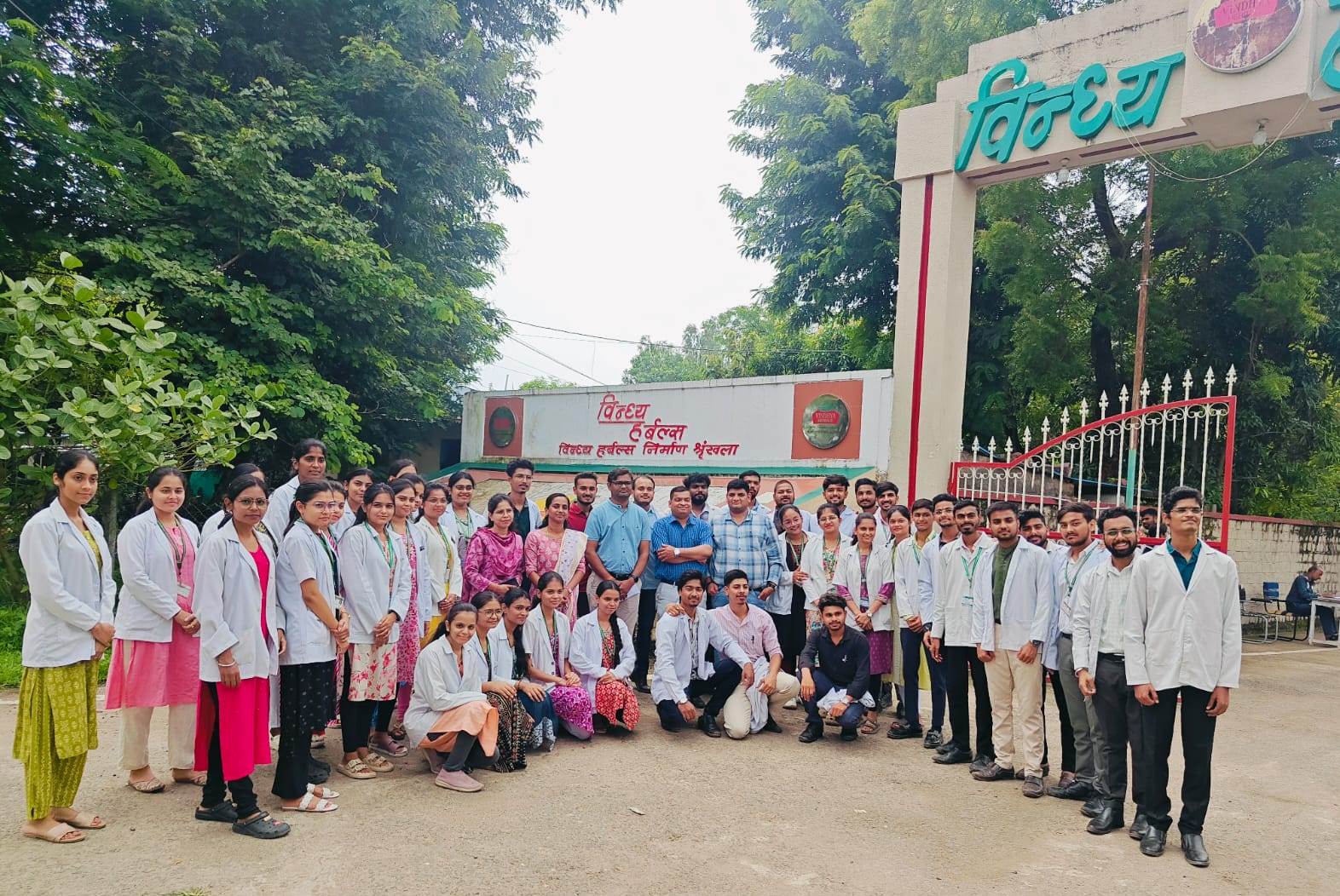 Student activity