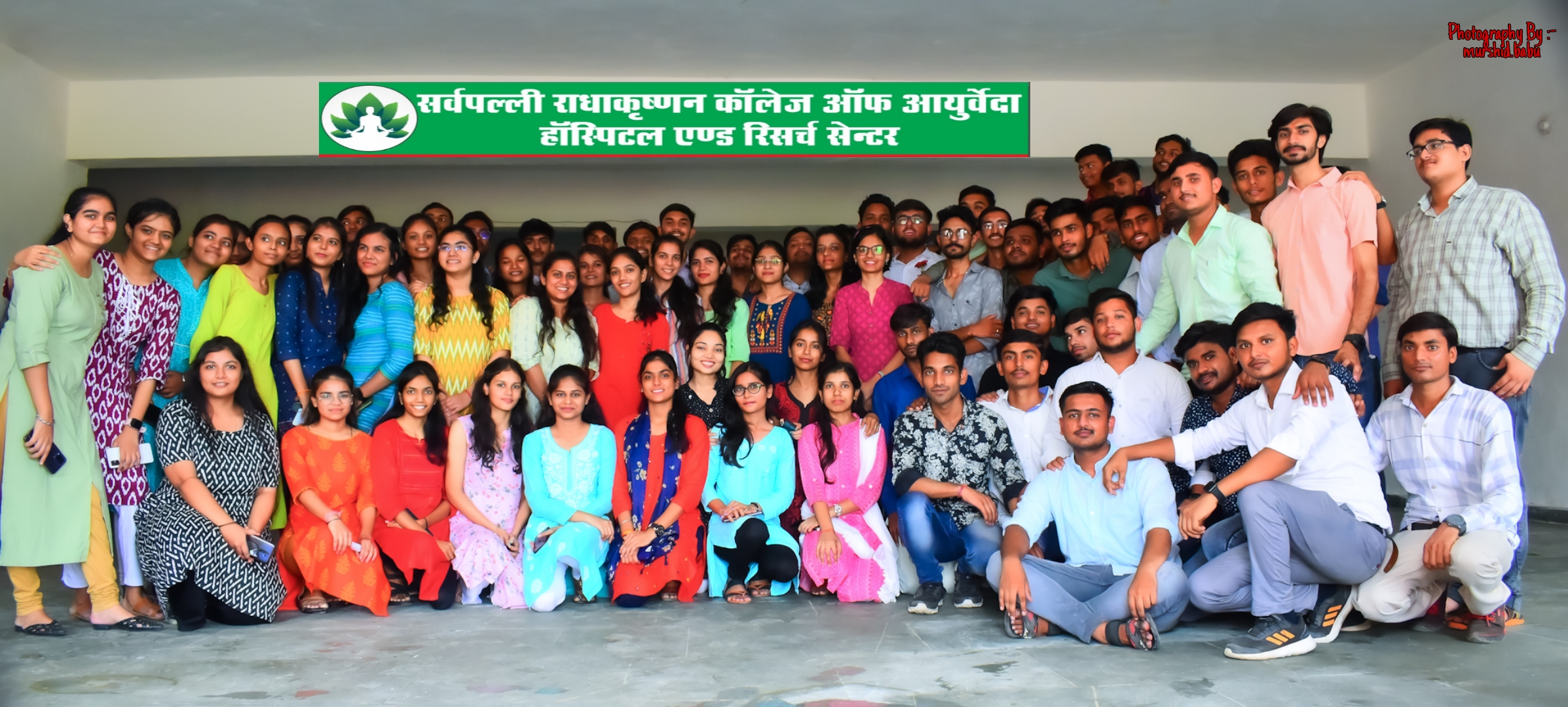 College group photograph