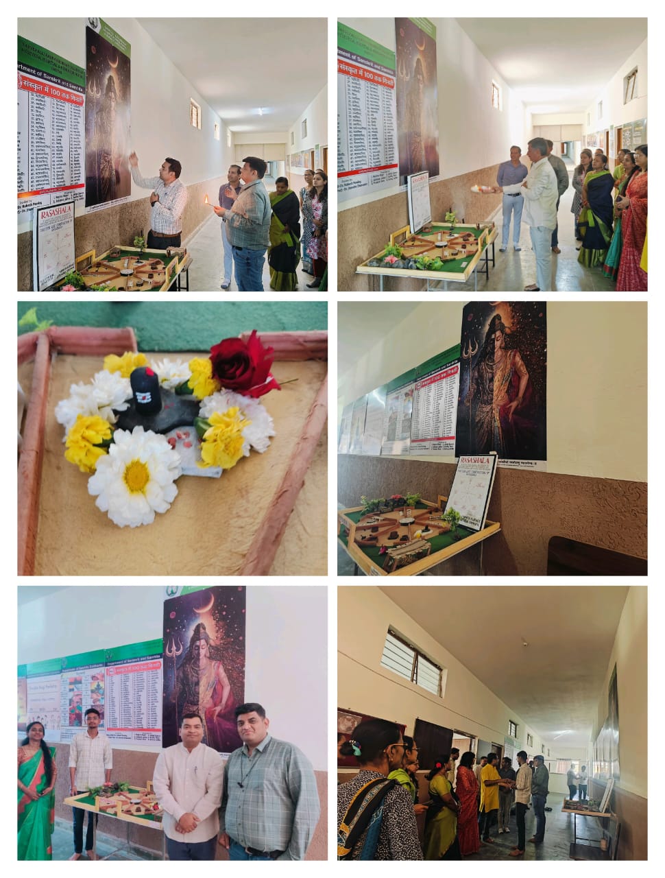 Department Gallery 07